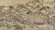 Regaining_the_Provincial_Capital_of_Ruizhou